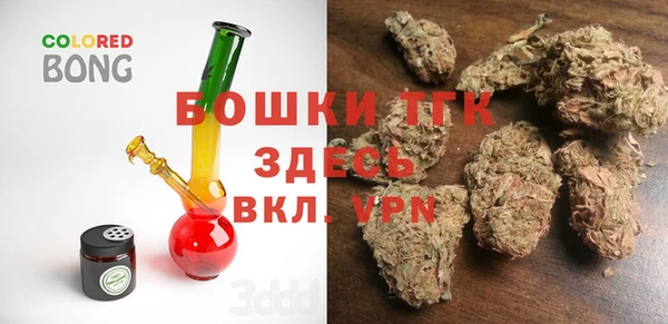 spice Вязники